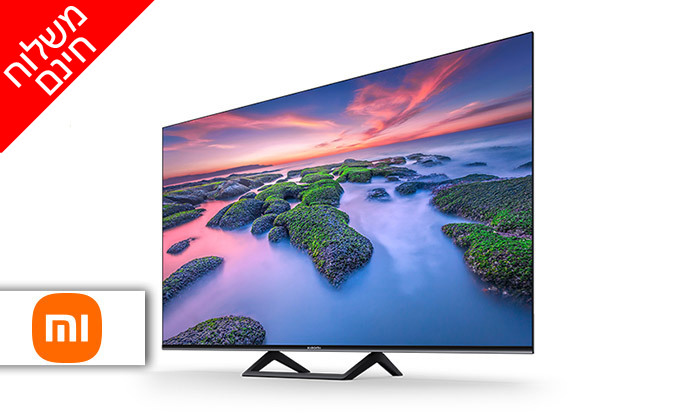 טלוויזיה חכמה 55 אינץ' ללא שוליים שיאומי Xiaomi דגם TV A2 55" L55M7 ...