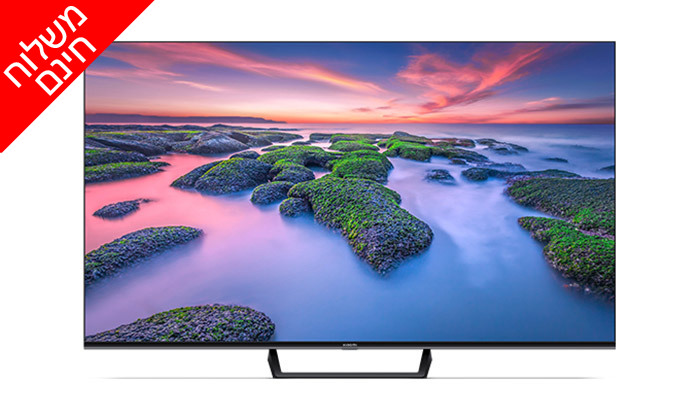 טלוויזיה חכמה 55 אינץ' ללא שוליים שיאומי Xiaomi דגם TV A2 55" L55M7 ...