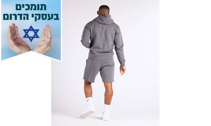 3 קפוצ'ון לגברים נייקי Nike דגם Park 20 Fleece Full-Zip Hoodie בצבע אפור